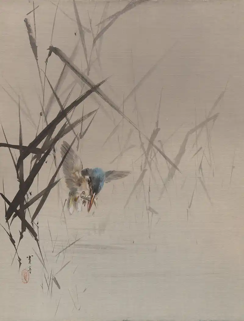 Bird Catching Fish Among Reeds